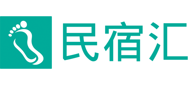 民宿汇